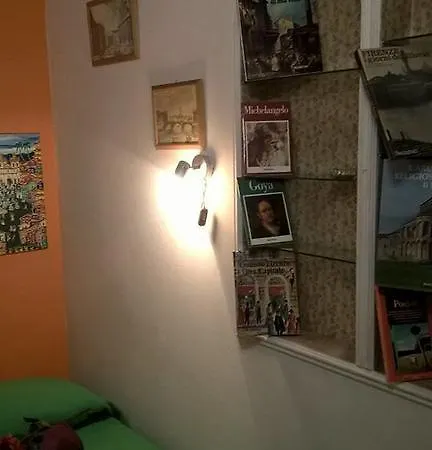Jade Appartamento